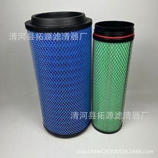 K2652�՚�Vо�m���2021������G7����TX340 400 430 460�R���՞V