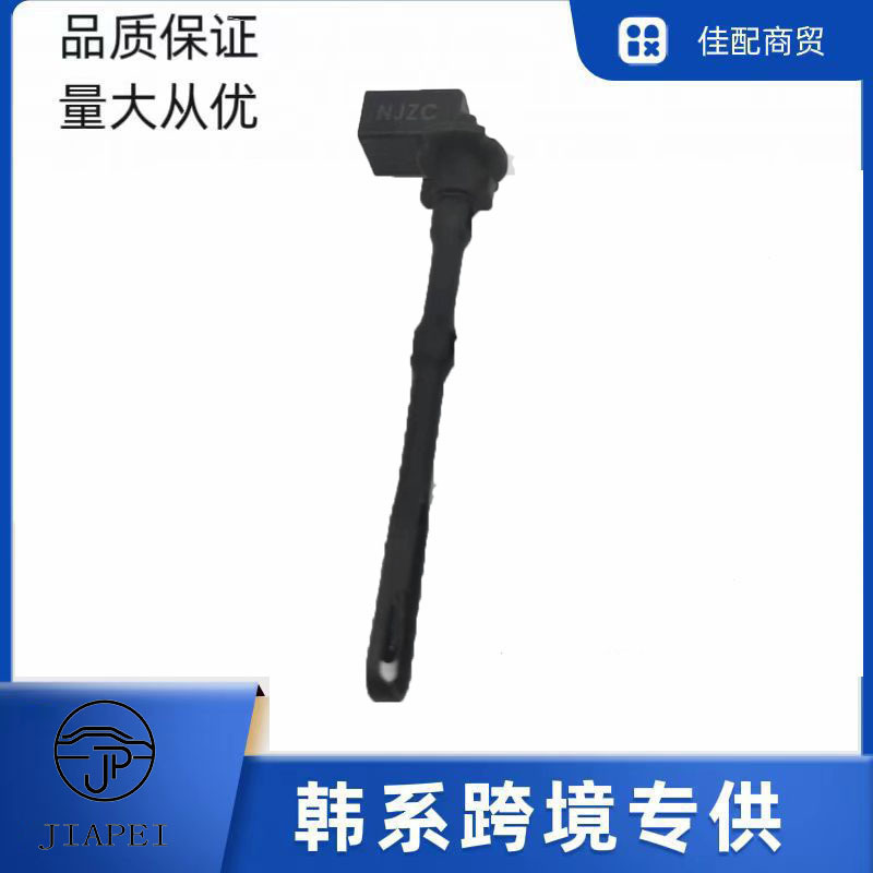 微信图片_202407080953471