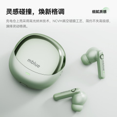 国境を越えた人気mblueAR09 bluetoothイヤホン5.4半入耳式通話騒音低減ゲーム運動無線イヤホン