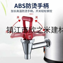 9YW���P�3��4���_ˮ��ˮ���^�S�~�͸ߜض��{�̲豣��Ͱˮ���_�P