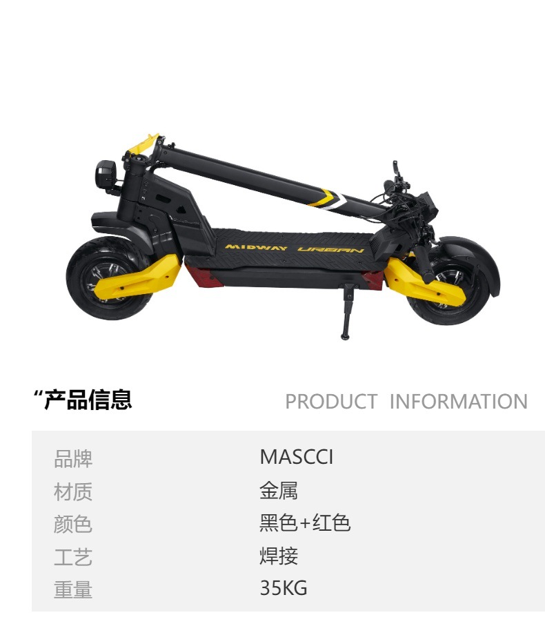 G1 Pro Max 1000W Dual Motor High Power 48V 21Ah Foldable C Shock-Absorbing Adult Electric Scooter