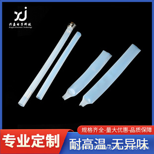 4��PTFE�F������s�ܶ��Ƽӹ��͸ߜ�260���͏������ͽ^�����տs��