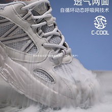 骆驼2025运动鞋男款新款增高男鞋透气轻扬轻便休闲鞋复古老爹鞋