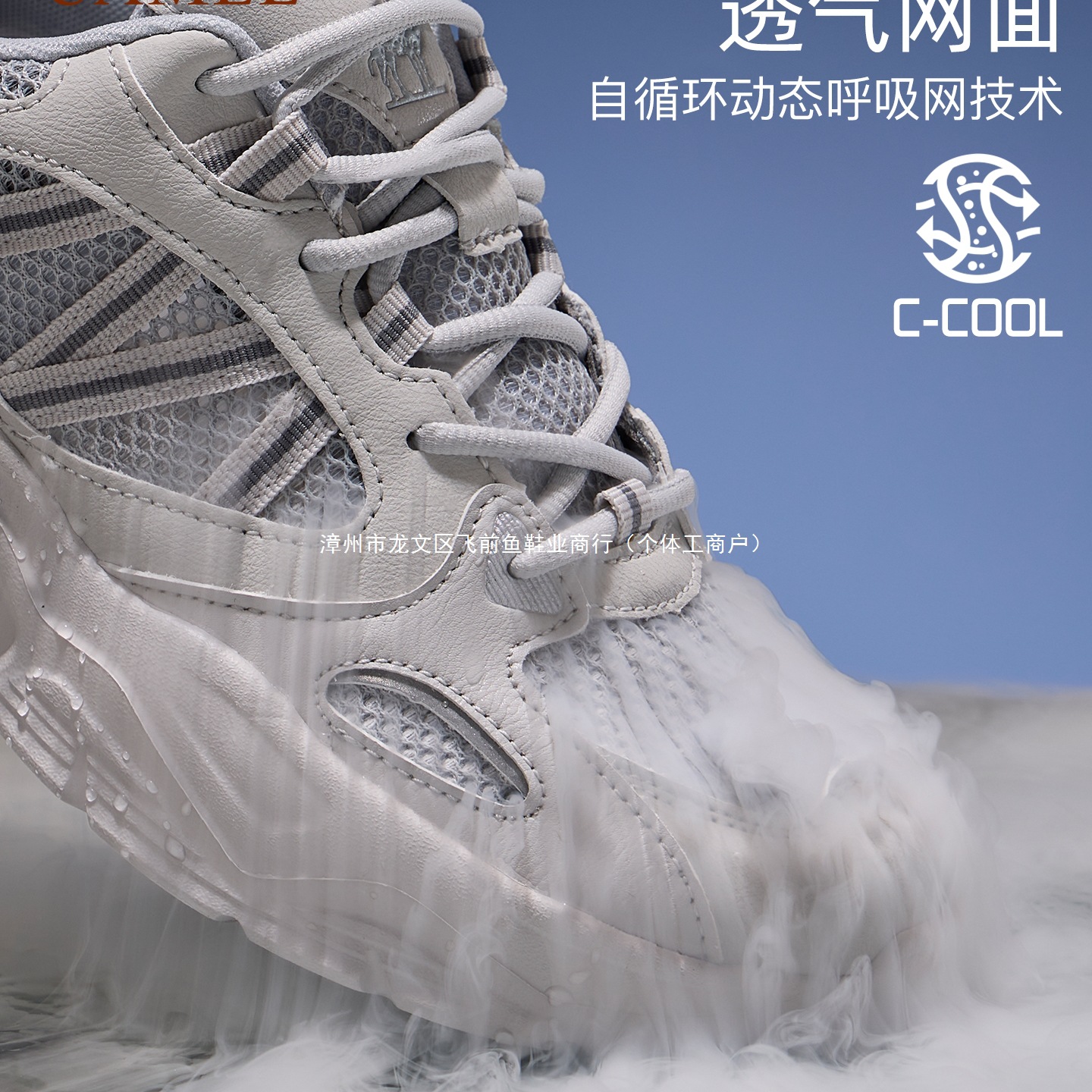 骆驼2025运动鞋男款新款增高男鞋透气轻扬轻便休闲鞋复古老爹鞋
