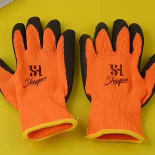 Latex Waterproof Gloves Labor Protection Wear-Resistant Work Men's Construction Site Work Rubber Thickeneded Rubber Protective Anti-Slip Breathable Men's