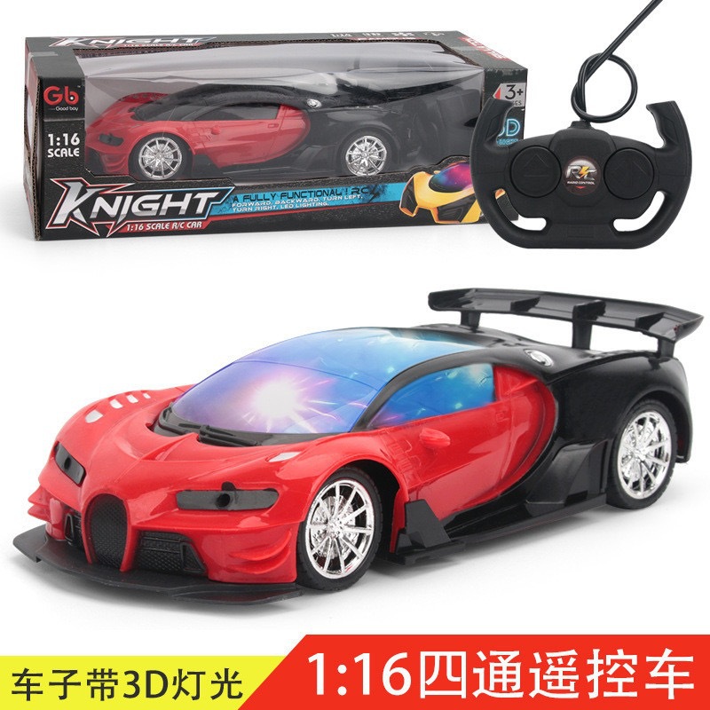 Four-way red terrorist Jiadi [battery version] color boxed