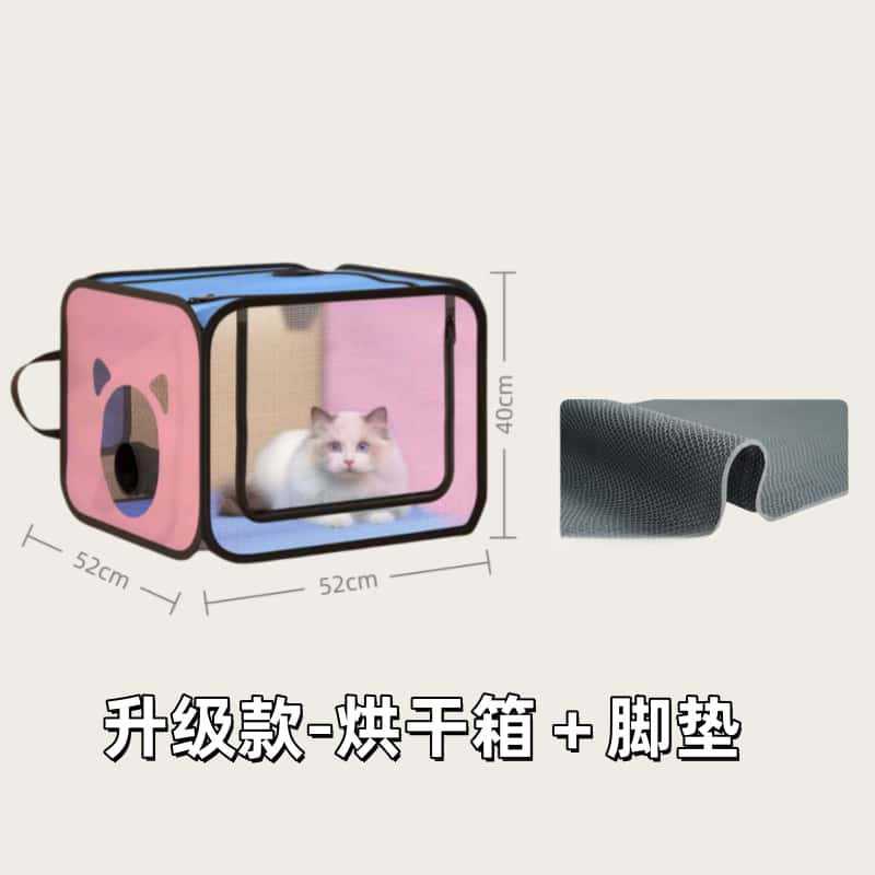 猫咪烘干箱烘干机吹水机宠物小型犬狗吹风机折叠洗澡吹毛便携折叠|undefined
