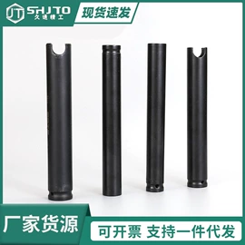 其他五金工具;锤子;棘轮扳手