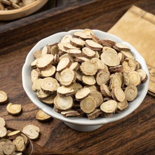 ���[ș�I���Cԭ�a��؛Դ�ʲ���ș�ĸʲ����l�tƤ�ʲ�Ƭ