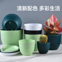 北欧新款加厚蛋形塑料花盆批发简约家用大号磨砂绿植落地树脂花盆