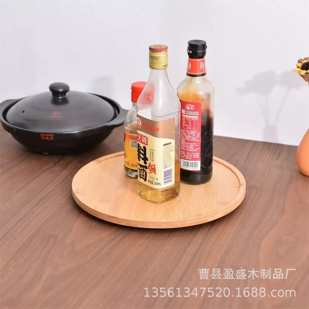 Spot bamboo wooden tray round rotatable kitchen condiment storage tray wooden fruit snack tray dessert tray