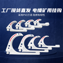 �V����|���h ���������̶�ͨ�ž����|�^���카pvc������ȼú�V��