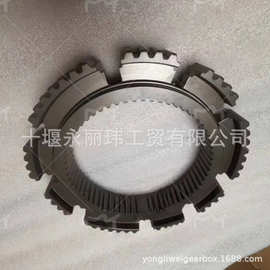 ZF16档变速箱同步器齿座1313333001图片厂家直供