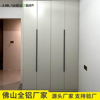 全铝衣柜中式风格铝柜防潮全铝家具铝合金衣帽间工厂直销送货到家