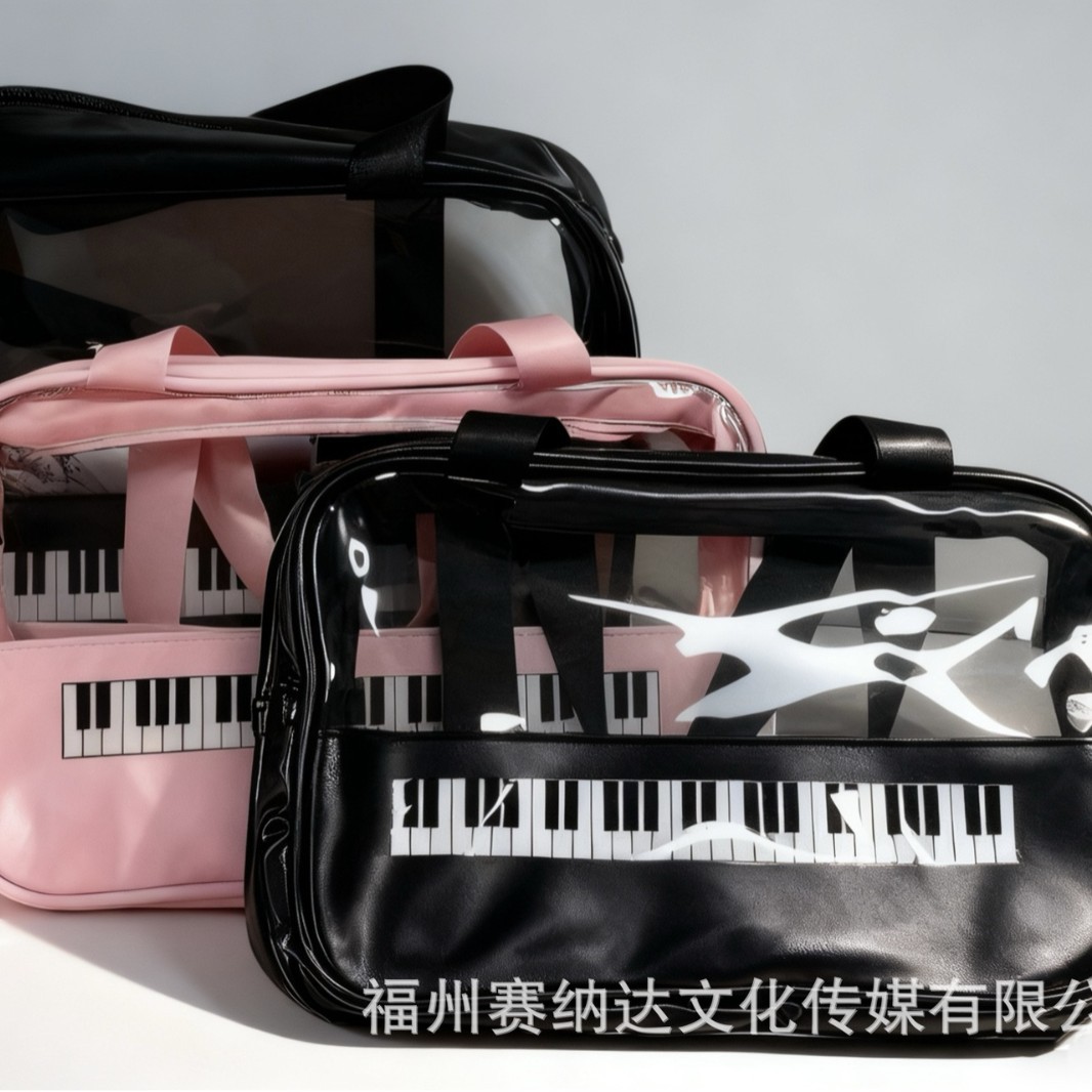 ����PVC���������б�Я��ˮϴ������ױƷ���ɰ�����ֵ��Ʒ