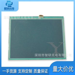 ���� LM8V302 ȫ��7.7�� KUKA�쿨�C����C2ʾ����Һ���@ʾ�� ���r