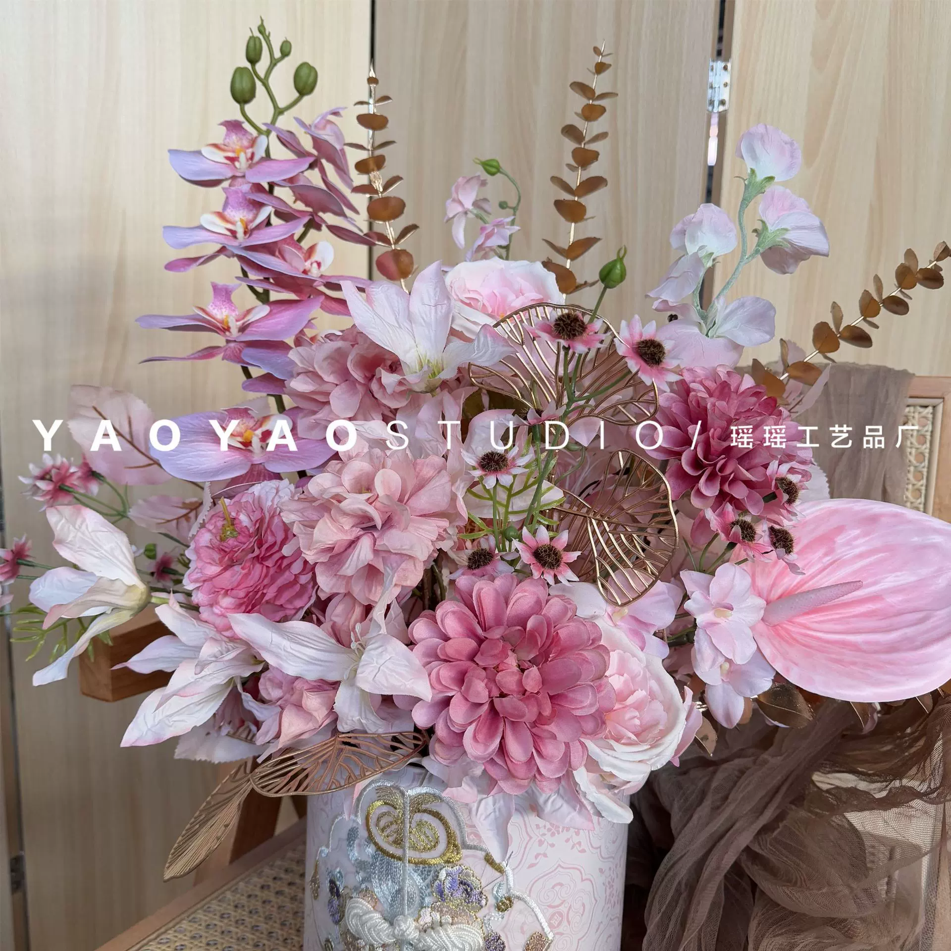 2025新年花艺粉色系假花 高品质年宵花抱抱桶客厅装饰摆件diy材料