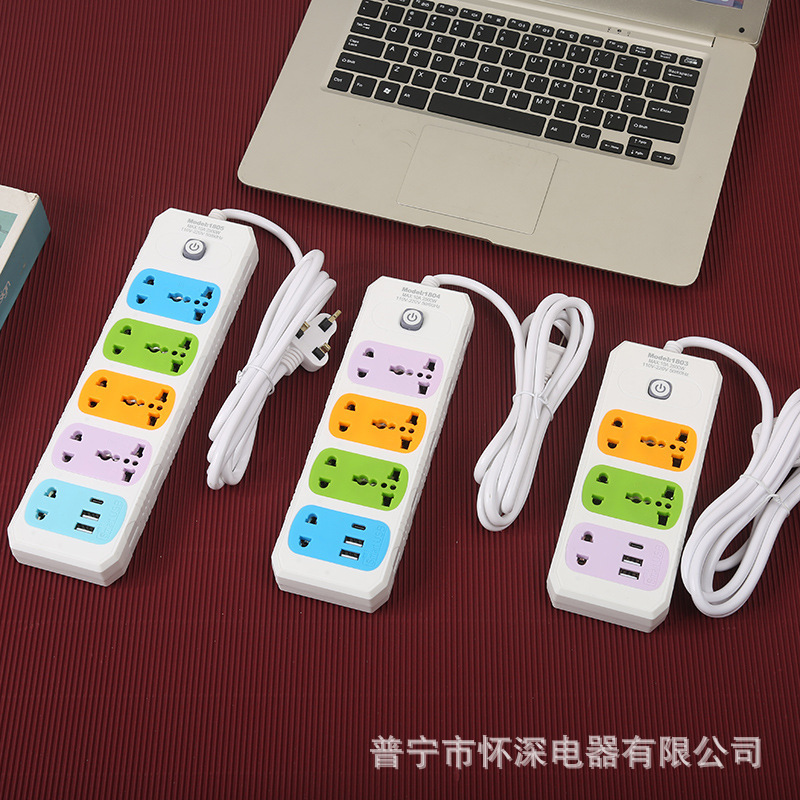 2USB + 1Type-C conector de carga digital inteligente suministro al por mayor enchufe transfronterizo estándar estadounidense estándar británico estándar europeo