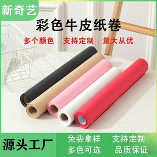 ���R�d���N�ڒ�㺞С��ţƤ���S��ֱ��DIY�ֹ��YƷ���bţƤ��