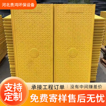 �������|���w�� �ͺϘ�֬����վ�w�� ��ˮ����늘�֬�w��S��