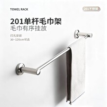 �羳201���L�Ӻ�ԡ��ë��U���P䓆ΗU�p�Uԡ�����l���gë����