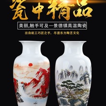 鸿运当头景德镇陶瓷器花瓶摆件客厅插花中堂家居新中式酒柜装饰品