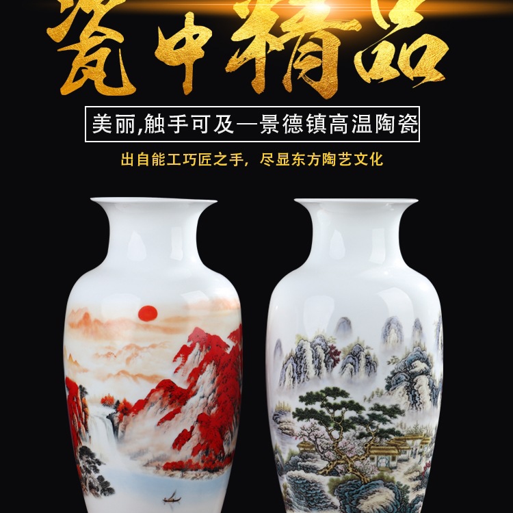 鸿运当头景德镇陶瓷器花瓶摆件客厅插花中堂家居新中式酒柜装饰品