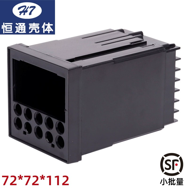 [Hengtong оболочки] 7258-e оболочки шкафа интеллектуальный цифровой дисплей контроля температуры инструмент пластиковый плагин оболочки