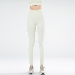 Women's Sports Fitness Long Pants Yoga Running Leggings Leg-Slimming Bottoms Quick-Drying Bottoms