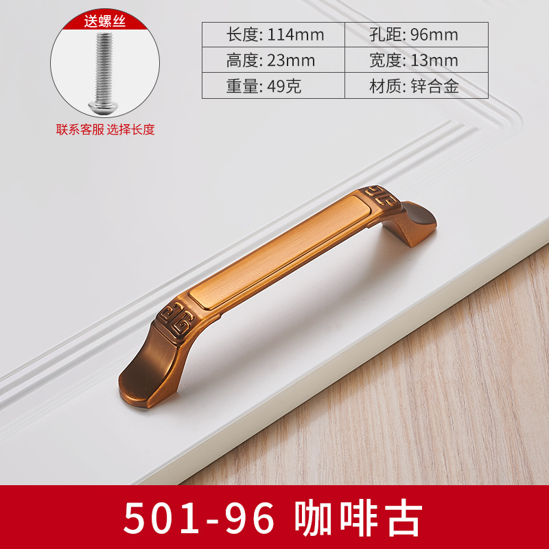 Estilo chino de la manija de la puerta del gabinete muebles armario de la manija amarillo Antiguo Gabinete gabinete cajón antiguo retro pequeño mango de un solo agujero