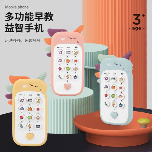 Baby Cartoon Simulation Phone Toy Children's Music Early Education Story Machine Bilingual Learning Toy Wholesale