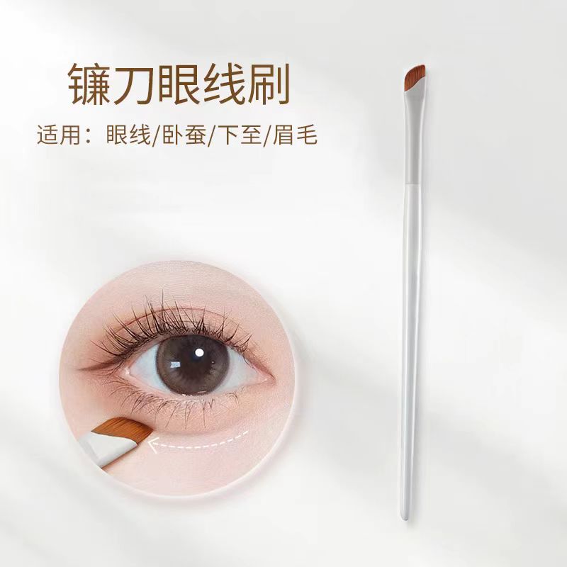 Cloud porcelain sickle brush