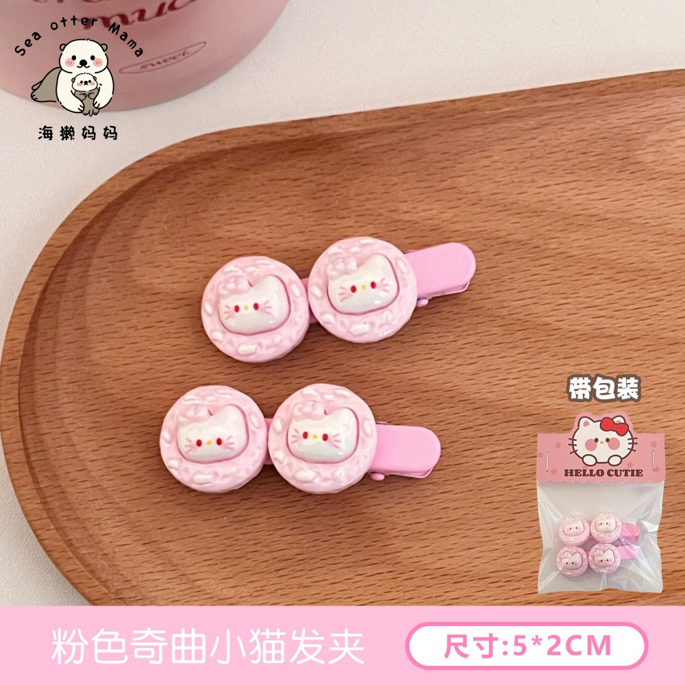 Caricatura lindo cerdo comer jugar pan divertido niño cabello cuerdas de pelo beige intestino pequeño círculo de alta elasticidad estudiante cabello adornamiento para mujeres