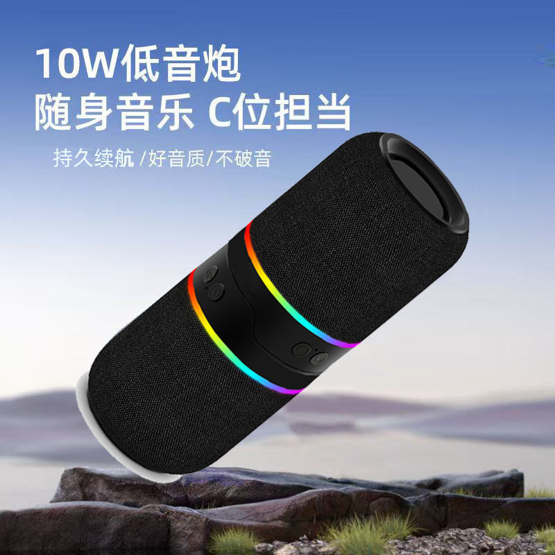 Space Capsule Magic Magnetic Detachable Combination Wireless Bluetooth Speaker Gift Small Speaker Subwoofer Pillow Speaker Space Capsule Magic Magnetic Detachable Combination Wireless Bluetooth Speaker Gift Small Speaker Subwoofer Pillow Speaker