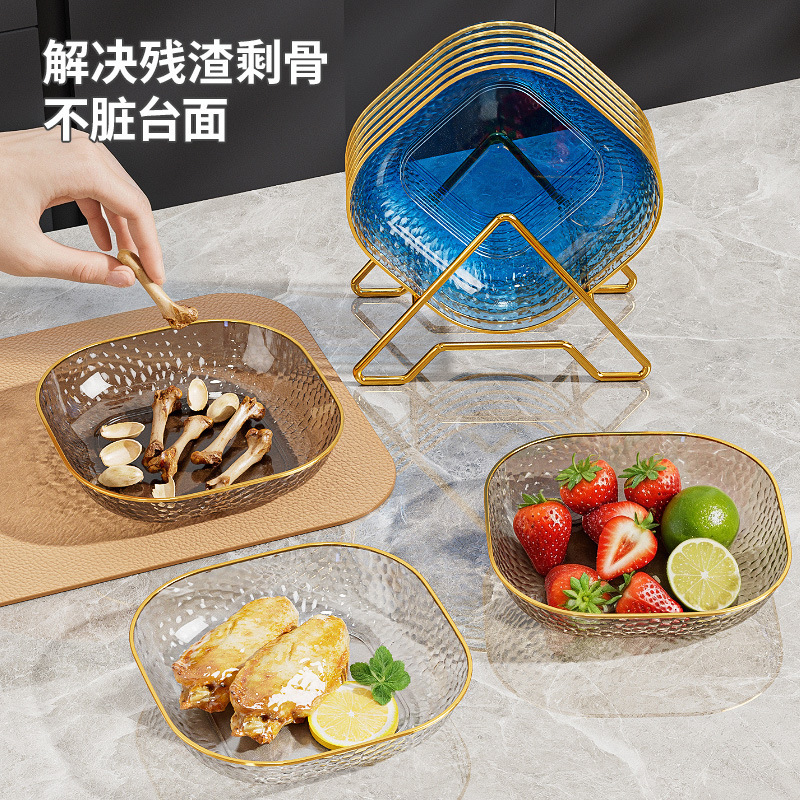 吐骨碟家用轻奢透明小盘子食品级餐桌水果小吃碟吐骨头盘源头厂家|undefined
