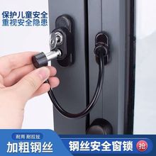 ������ȫ�i�����_���ӹ̶��ߌӃ�ͯ�����������_���i����λ��