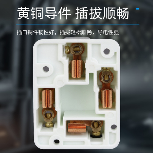 Four-hole outlet panel 25A three-phase four-wire 86-type wall switch outlet Industrial air conditioner four outlets