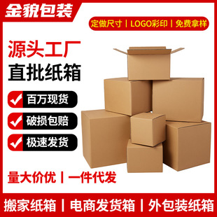���S���ư�Ҽ��䎧�ڿ��ֿۼ��Ã����������k�����w���b���ӡ