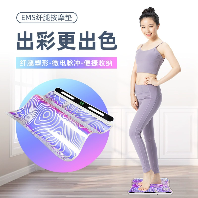 Cross-border EMS foot massage pedicure machine pedicure pad microcurrent stimulator foot pad smart pedicure pad