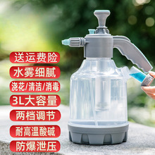 �քӚ≺ʽ�������؎����������坍������ˮ�ش����������F��ˮ��