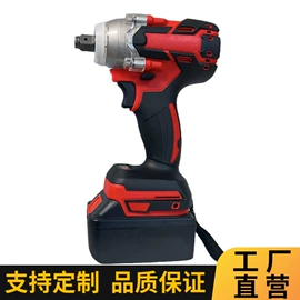 电动扳手;电动角磨机;冲击钻