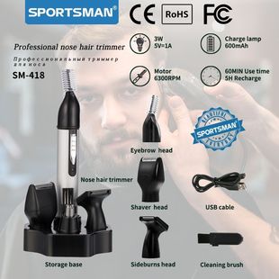 Cross-border electric men's nose hair shaving scissors mini shaving eyebrow trimming sideburns nose hair trimmer nose hair trimmer nose hair repairer