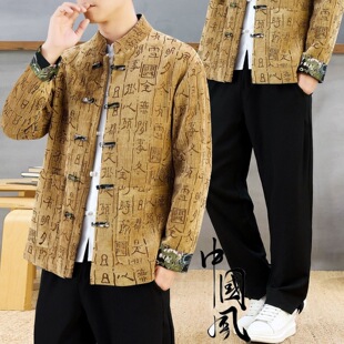 �Ї��L���b�A�˹��L���e���b�ﶬ���h�����b��ʿ����ʽ���׃ɼ���