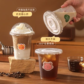 一次性刀叉勺;一次性塑杯;一次性餐盒