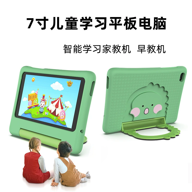 Teaching tablet laptop, safe handheld early education machine, smart learning machine, 7inch, fall protection