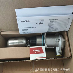 Swiss Trimod'Besta Float Level Switch Db-01-051