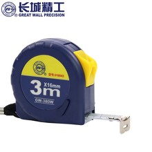 �L�Ǿ����Ӻ�߾�����ĥ80ϵ�й��Ǝ���䓾���2m/3m/3.5m/5/7.5��