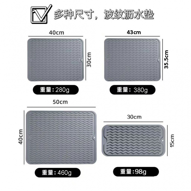 微信图片_20250226170618
