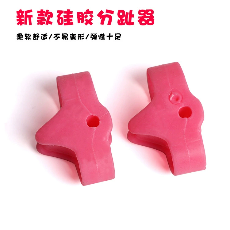 Двойной кольцевой разделитель для коррекции вальгусной деформации большого пальца ноги, корректор перекрытия большого пальца, разделитель для пальцев SEBS, оптовая продажа