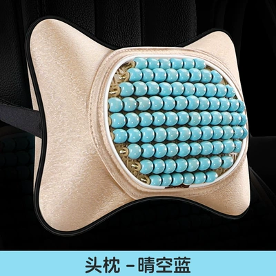 Cool pad | Wooden Bead Ventilation Seat Cushion, Summer - ks-xianyun-wooden-beads-clear-sky-blue-1-headrest-general